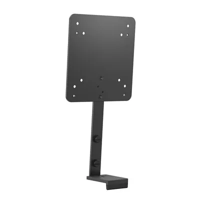 HP B560 - Montážní sada (montážní úchyt) - pro monitor / mini PC - 65% plast z uzavřeného obvodu odvozený z ITE, recyklovaný plast vázaný na oceán - černá - montážní rozhraní: 100 x 100 mm