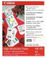 Canon HR-101 - A3 (297 x 420 mm) 100 listy obyčejný papír - pro BJC-4550, 4650, 5000, 6500; i6500; PIXMA iP6210D, iP6310D; S4500, 6300