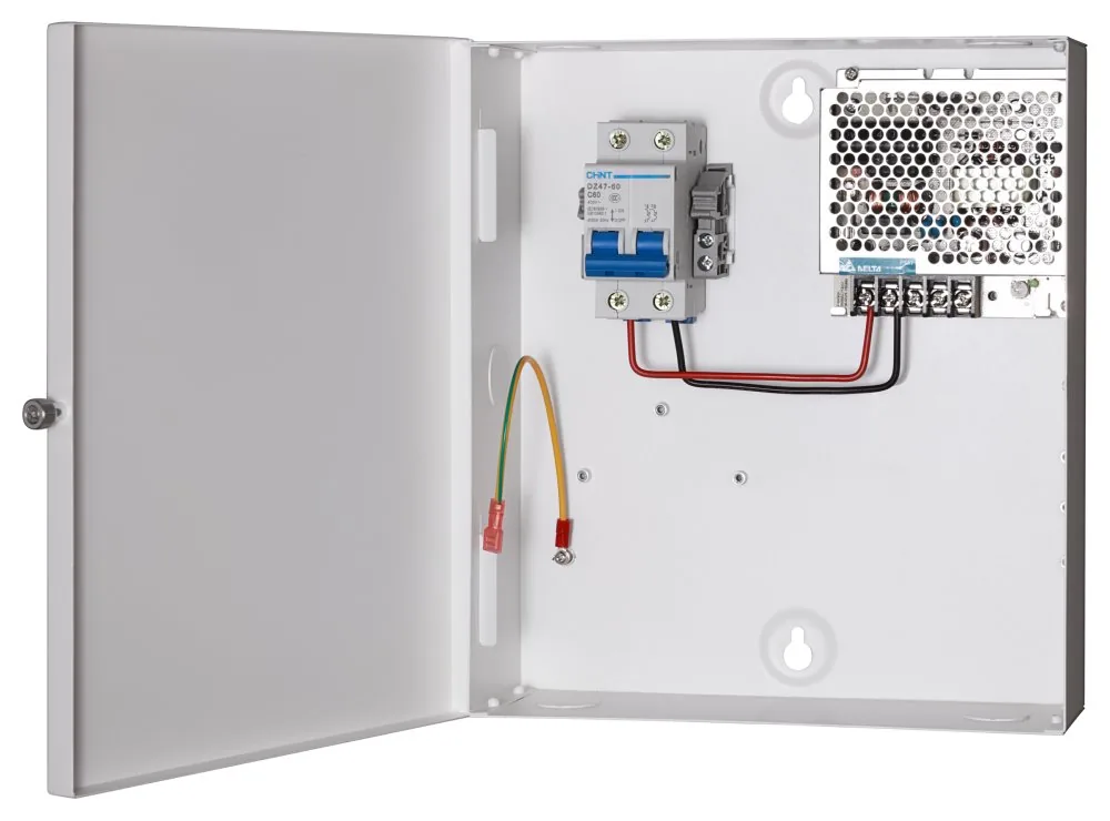 Hikvision DS-KAW50-1 - Zdroj pro dveřní stanice - 4.17A