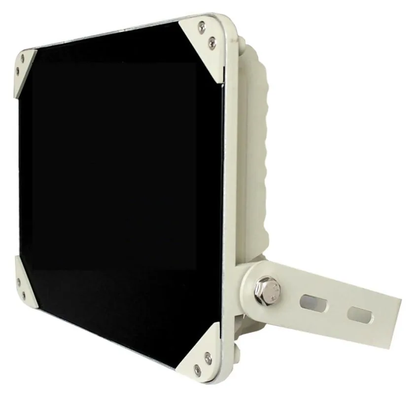 XtendLan Infra osvětlení, 940nm, 40m, 60 st., 45W, 230V (AC), venkovní, IP66