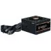 Zalman zdroj Gigamax III ZM650-GV3 650W ATX3.0 active PFC semimodulární 80 Plus bronze