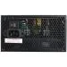 Zalman zdroj Gigamax III ZM650-GV3 650W ATX3.0 active PFC semimodulární 80 Plus bronze
