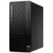 HP EliteDesk 8 G1i - AI PC - věž Core Ultra 7 265 / až 5.3 GHz - RAM 32 GB - SSD 1 TB - NVMe - Intel Graphics - Gigabit Ethernet - Win 11 Pro - monitor: žádný - klávesnice: česká/slovenská - černý konektor - Smart Buy