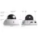 Ubiquiti UVC-G6-Pro-Dome-W - UniFi Protect Enterprise G6 Pro Dome, bílá