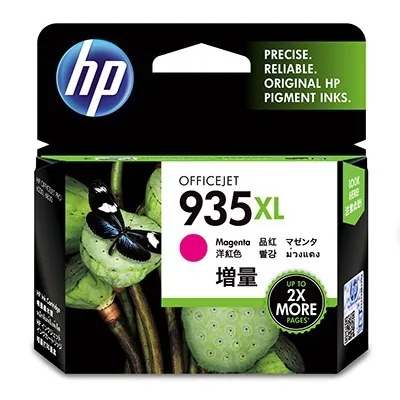 HP C2P25AE, HP 935XL, magenta - prošlá exp (2021)
