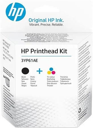 HP - 2-balení - barva (azurová, purpurová, žlutá), pigmentová černá - originální - sada pro výměnu tiskové hlavy - pro Deskjet GT 58XX; Ink Tank 11X, 31X; Ink Tank Wireless 41X; Smart Tank Wireless 45X